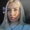 Отзыв от Кристина Балашова