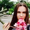 Отзыв от Алла Хромова