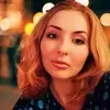 Отзыв от Анастасия Горохова